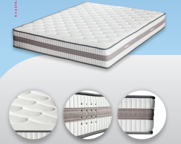 Στιγμιότυπο οθόνης (21)